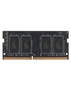 Память DDR4 SODIMM 8Gb 2133MHz CL15 1 2 В R7 Performance Series Black R748G2133S2S UO Bulk OEM Amd