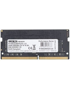 Память DDR4 SODIMM 8Gb 2400MHz CL17 1 2 В Black R748G2400S2S UO Amd
