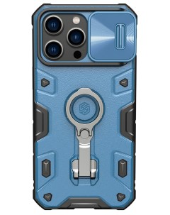 Чехол для iPhone 14 Pro Max CamShield Magnetic Blue Nillkin