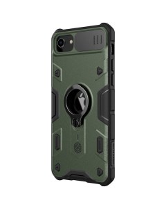 Противоударный чехол CamShield Armor Case для iPhone SE 2020 7 8 зеленый Nillkin
