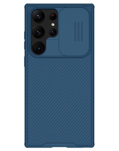 Чехол для Galaxy S23 Ultra CamShield Pro Blue Nillkin