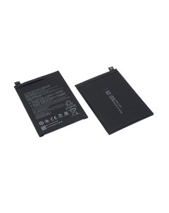 Аккумуляторная батарея BS03FA для Xiaomi Black Shark 2 Black Shark 2 Pro Оем