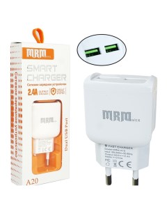 Сетевое зарядное устройство MRM A20 5V 2 4A 2USB цвет белый Mrm power