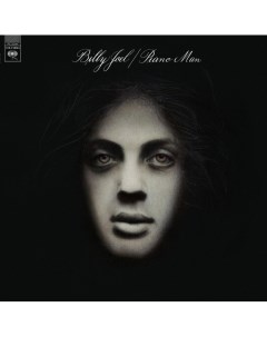 Billy Joel Piano Man LP Sony music