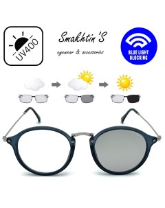 Очки для компьютера серебристый синий 2447С4 Smakhtin's eyewear & accessories
