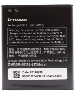 Аккумулятор для телефона 2000мА ч для A536 A606 S820 S650 A656 A766 Lenovo