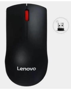 Беспроводная мышь M120 Black Lenovo