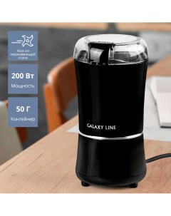 Кофемолка LINE GL 0907 Galaxy