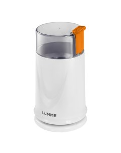 Кофемолка LU 2605 белый Lumme