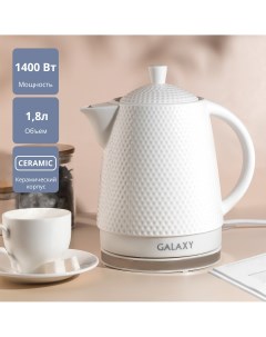 Чайник электрический GL0507 1 8 л белый Galaxy