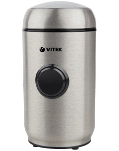 Кофемолка VT 7123 ST Silver Vitek