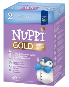 Молочная смесь Gold 2 с 6 до 12 месяцев 600 гр 1 шт Nuppi