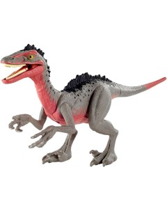 Фигурка динозавра Атакующая стая Троодон FPF11 GVF32 Jurassic world