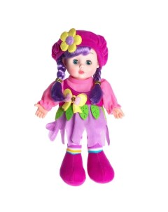 Кукла мягконабивная Малышка Кэтти 31 см со звуком в платье Nobrand