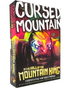 Настольная игра In the Hall of the Mountain King Cursed Mountain Burnt island games
