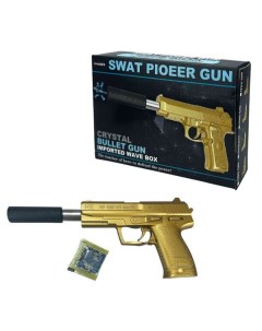 Пистолет игрушечный в коробке Пластмастер