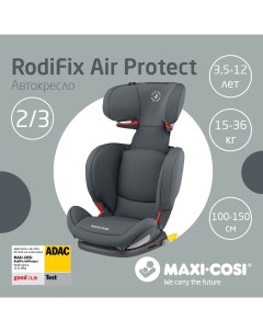 Автокресло RodiFix Air Protect 15 36 кг Authentic Graphite Maxi-cosi