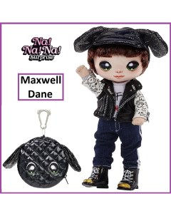 Кукла мягкая Glam серия 1 Maxwell Dane 19 см с сумочкой 575375 Na! na! na! surprise