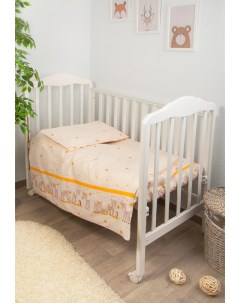 Комплект детского постельного белья Тайна Снов Оленята 3 предмета бежевый Сонный гномик
