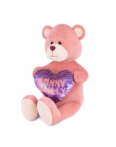 Мягкая игрушка RM M015 50S розовый Maxitoys