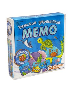 Дер Игра Мемо Подводный мир 24 дет 8499 Нескучные игры