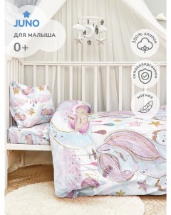Комплект постельного белья Unicorns Juno