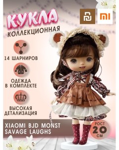 Кукла шарнирная Xiaomi Smile YM09 Xiaoxio Doll Monst