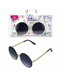 Солнцезащитные очки для подростков и взрослых Т22465 Lukky
