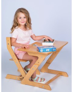 Детский стол и стул растущий комплект столик и стульчик деревянный сандал Конек горбунек