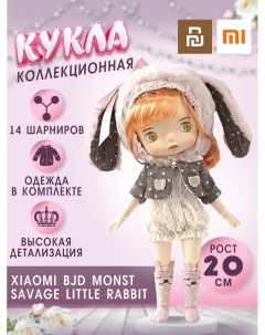 Кукла шарнирная Xiaomi Bunny YM08 Xiaotuzi Doll Monst