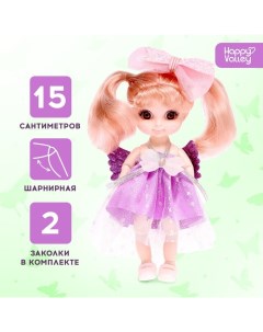 Кукла шарнирная Милая феечка с заколками фиолетовая 15 см в коробке Happy valley