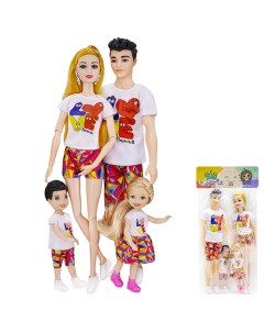 Кукла семья 30см два ребенка в комплекте Miss kapriz
