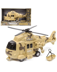 Вертолет фрикционный 1 16 Desert Military Helicopter со звук и свет эфф 70805 Drift