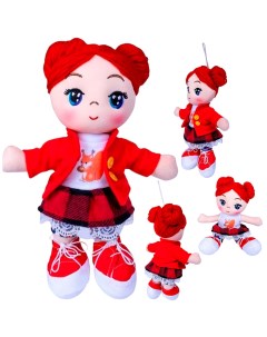 Кукла Oly 26 см Агата красные волосы мягк ВВ5514 Bondibon