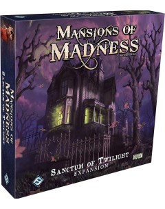 Настольная игра Mansions of Madness 2nd Edition Sanctum of Twilight Fantasy flight games