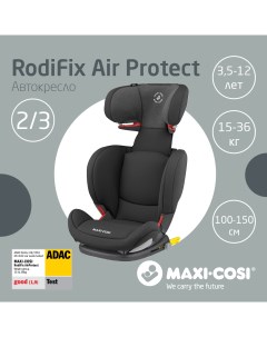 Автокресло RodiFix Air Protect 15 36 кг Authen Black Maxi-cosi