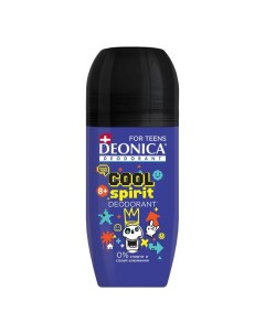 Детский дезодорант для мальчика Деоника for teens Cool Spirit шариковый до 24 часов з Deonica