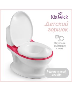 Горшок унитаз детский Hippo красный Kidwick