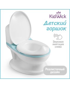 Горшок унитаз детский Hippo голубой Kidwick