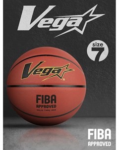 Баскетбольный мяч 3600 OBU 718 FIBA Approved размер 7 Vega