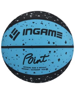 Мяч баскетбольный Point 7 черно синий Ingame