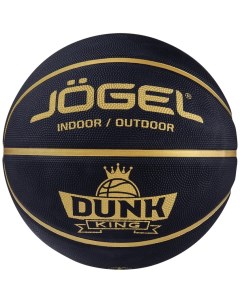 Мяч баскетбольный J gel Streets DUNK KING 7 Jogel