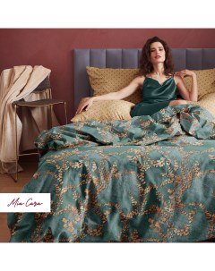 Комплект постельного белья 1 5 спальный перкаль Таинственный сад Mia cara
