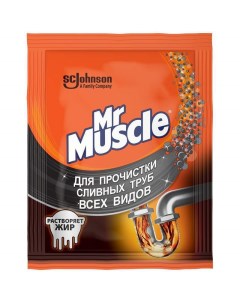Средство для прочистки труб Mr Muscle гранулы 70г х 5 шт Мистер мускул