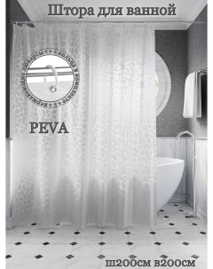 Штора для ванной PEVA полупрозрачная камни Ш200хВ200см кольца в комплекте Interiorhome