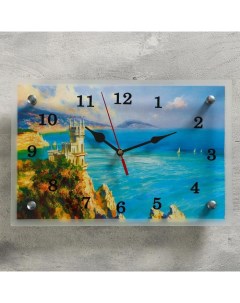 Часы настенные серия Море Ласточкино Гнездо Крым 20х30 см Сюжет