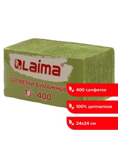 Салфетки бумажные 400 шт 24х24 см Big Pack зелёные 100 целлюлоза Laima