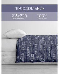 Пододеяльник бязь 215х220 27098 1 Dream City Унисон