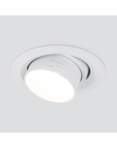 Потолочный акцентный светильник 9920 LED 15W 4200K белый Elektrostandard