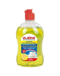 Средство для мытья посуды PROFESSIONAL концентрат Лимон 500 г 12 шт Laima